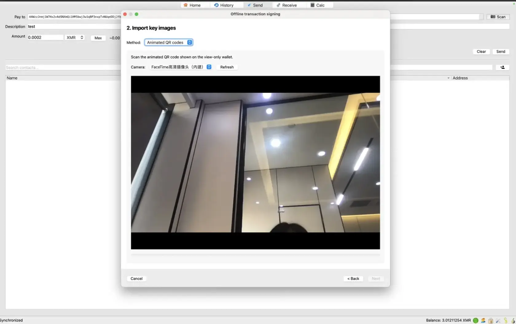 feather-5.webp