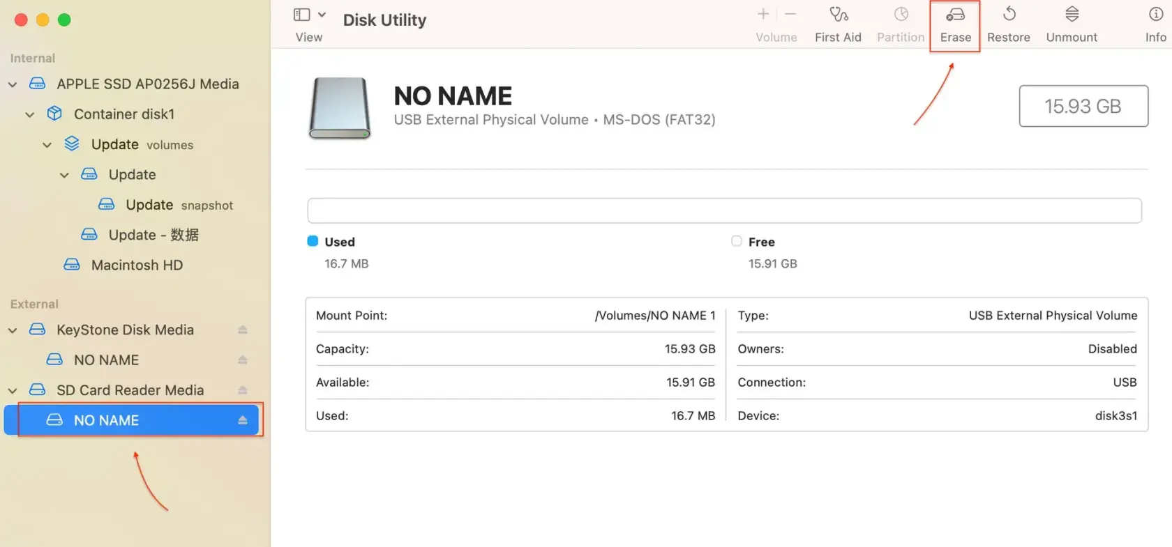 microsd-4.webp